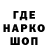 КЕТАМИН VHQ Nelson P