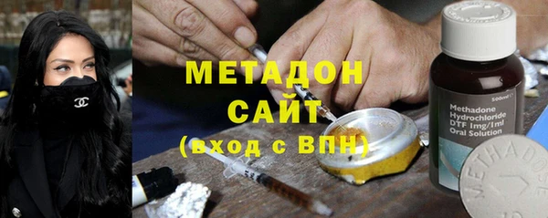 спиды Богданович