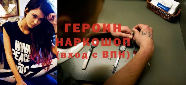 спиды Богданович