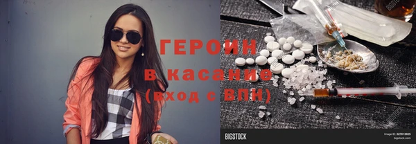 спиды Богданович