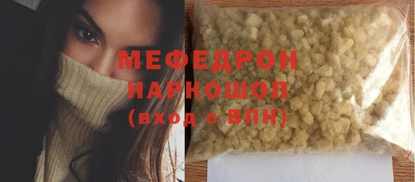 спиды Богданович