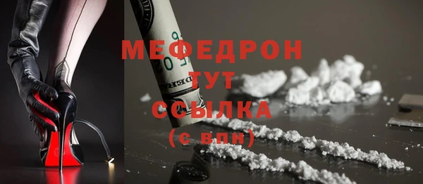 спиды Богданович