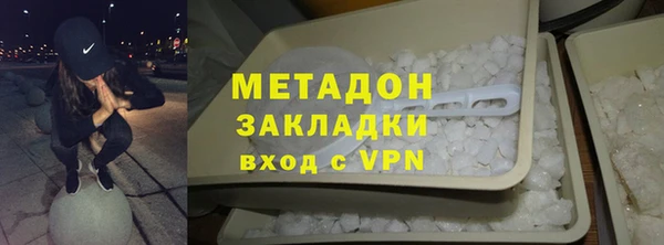 спиды Богданович