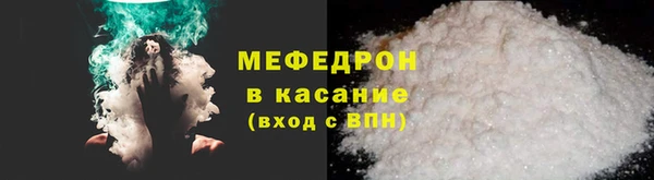 спиды Богданович