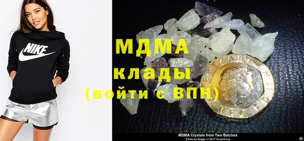 спиды Богданович