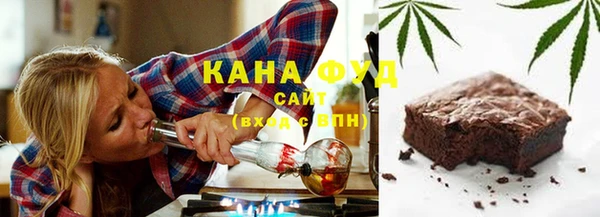 скорость Богородск