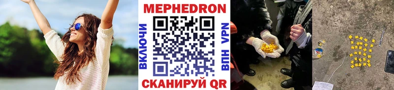 blacksprut вход  Павловская  МЕФ кристаллы 