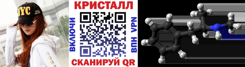 Первитин мет  где можно купить   Павловская 