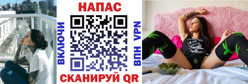 купить наркотик  Павловская  МАРИХУАНА планчик 